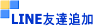 LINEFBǉ