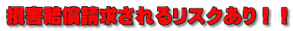 Q郊XNII